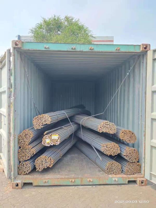 微信图片_20230417135135