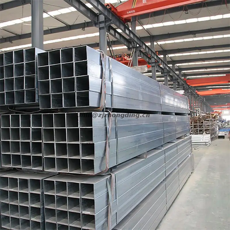Galvanized Steel Square Pipe
