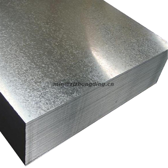 Galvanized Steel Sheet Plate